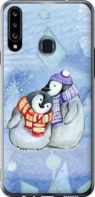 Чохол для Samsung Galaxy A20s A207F з силікону FCh_056259