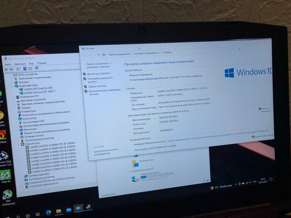 ІГРОВИЙ Ноутбук  Acer NITRO 5  GTX 1050ti - 4GB +  I5-8300H + SSD 256 +  IPS | Зображення 6