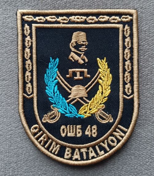 Шеврон 48 ОШБ Кримський Батальйон | Зображення 1