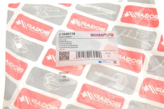 Трубка топливная DB OM605-606 C1646119 | Зображення 3