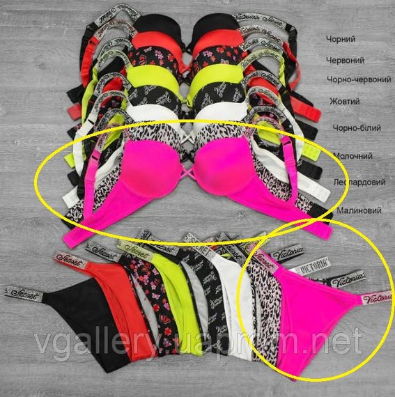 Женское нижнее белье Виктория Сикрет, Сексуальный синий комплект белья со стразами L, 80B