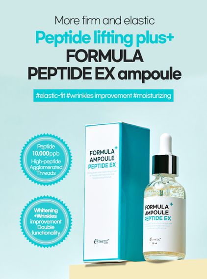 Сироватка для обличчя Esthetic House Formula+ Ampoule Peptide EX (55 ml) | Зображення 1