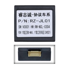 Перетворювач сигналу серії QIV адаптер CAN-BUS Isuzu QBR IS2801