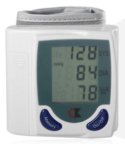 Цифровий автоматичний тонометр Blood Pressure Monitor для вимірювання АТ та пульсу -VN-31