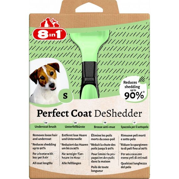 Дешеддер 8in1 Perfect Coat для вичісування собак розмір S 4,5 см | Зображення 2