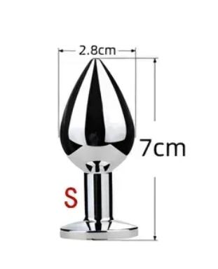 Анальна пробка з хвостом SKN-L01 ( розмір XS) sexstyle | Зображення 2