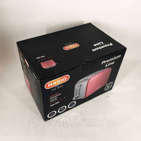 Тостер з функцією розморожування, Тостер для дому електричний горизонтальний компактний ZE-63 | Зображення 9