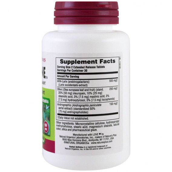 Натуральная добавка для иммунитета Nature's Plus Tri-Immune 60 Tabs | Зображення 1