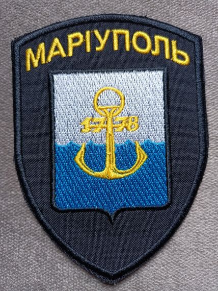 Шеврон Мариуполь