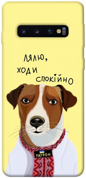 Чохол IBANAN Пес Патрон для Samsung Galaxy S10