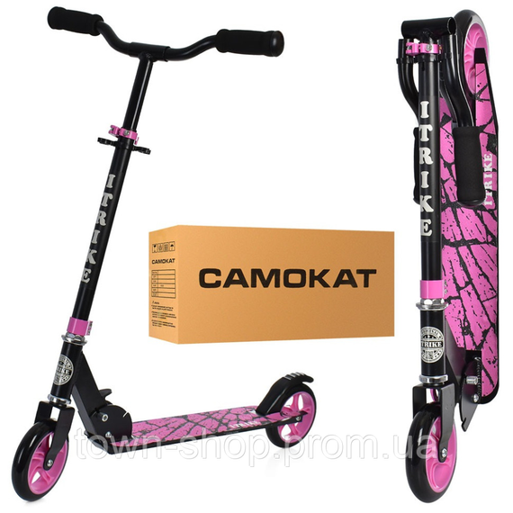 Самокат детский iTrike SR2-039-8-P