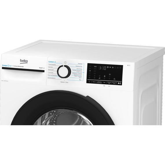 Пральна машина Beko BM3WFU46245WB | Зображення 5