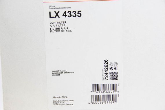 Фільтр повітряний Jaguar 2,0-3,0 15, MAHLE/KNECHT (LX4335) | Зображення 1