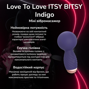 Міні вібромасажер Love To Love ITSY BITSY Indigo потужний водостійкий wand-масажер на акумуляторі