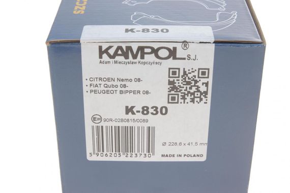 Колодки тормозные задние Citroen Nemo Peugeot Bipper 08- барабанные  228.6x43  K-830 | Зображення 1