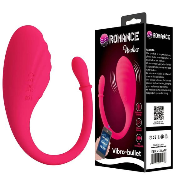 Віброяйце Romance Undine Vibro-Bullet силіконове, з додатком, рожеве, 20,5 х 3,4 см Sex Aura