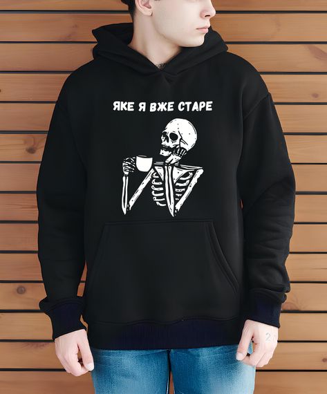 Худі з ДТФ (оверсайз)