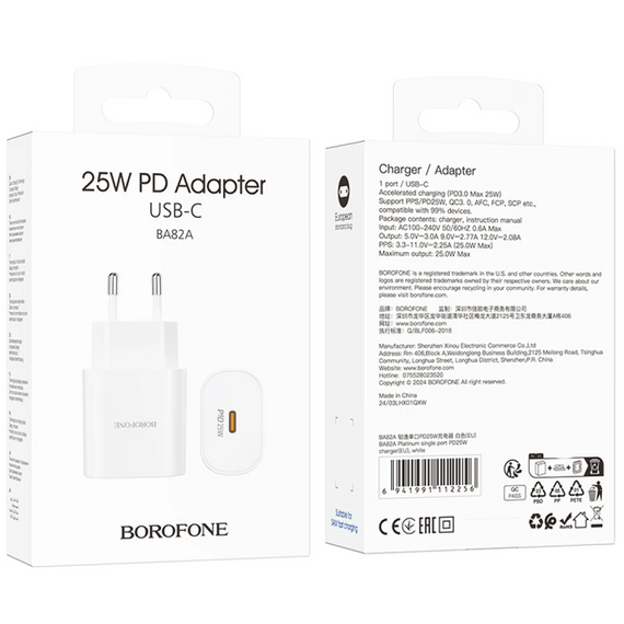 СЗУ BOROFONE BA82A, PD25W, 1xUSB-C, 25W, White | Зображення 1