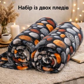 Плед флісовий Love You Магічні камені 8187set2 150х200 см 2 шт
