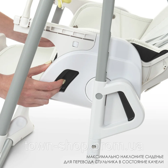 Стульчик для кормления El Camino ME 1087 White | Зображення 3