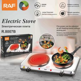 Плита двухконфорочная электрическая кухонная RAF R.8007 настольная переносная электроплита дисковая