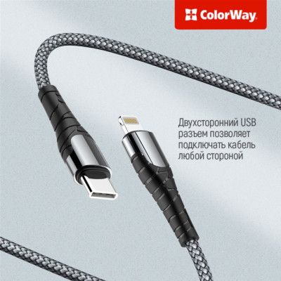 Дата кабель USB-C to Lightning 2.0m ColorWay (CW-CBPDCL036-GR) | Зображення 2