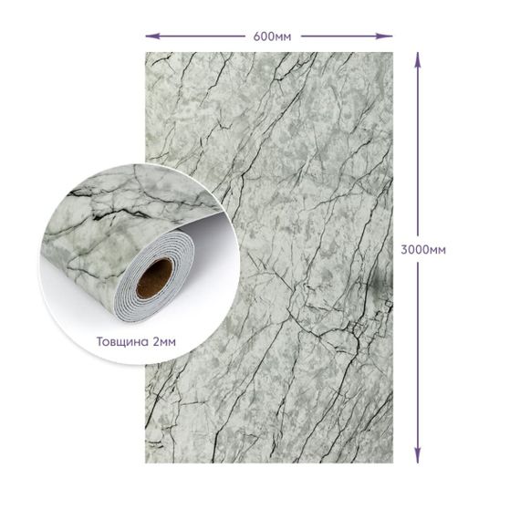 Самоклеюча стінова PET плитка у рулоні 600х3000х2мм SW-00001701 | Зображення 2