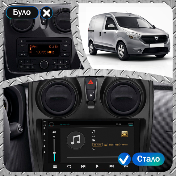 Штатная магнитола 9" Lesko для Dacia Dokker I 2012-2017 Top 4/32 4G WiFi GPS Дачия | Зображення 2