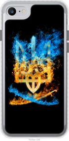 Чохол на iPhone 7 Герб "1635pc-336-24368"