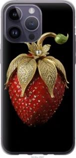 Чохол для Apple iPhone 14 Pro Max з силікону FCh_083605