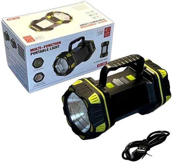 Багатофункціональний портативний ліхтар 3 в 1 XPRO NS-262 (46347-НС-262_220) | Зображення 5