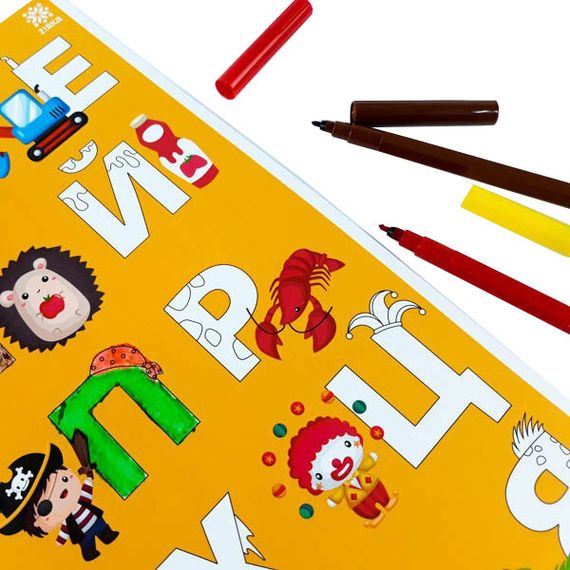 Навчальний килимок Азбука-цифри 129053 для дівчаток А3 | Зображення 4