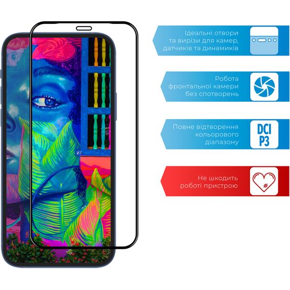 Скло захисне ACCLAB Full Glue Apple iPhone 7/8/SE 2020 (1283126508172) | Зображення 3