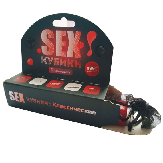 Игра для взрослых SEXКубики класическая игра | Зображення 1