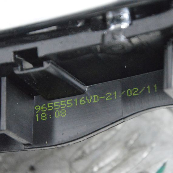 Ручка дверей внутрішня права Peugeot 207 2006-2013 Ручка дверей права Пежо 207 96555516VD | Зображення 2