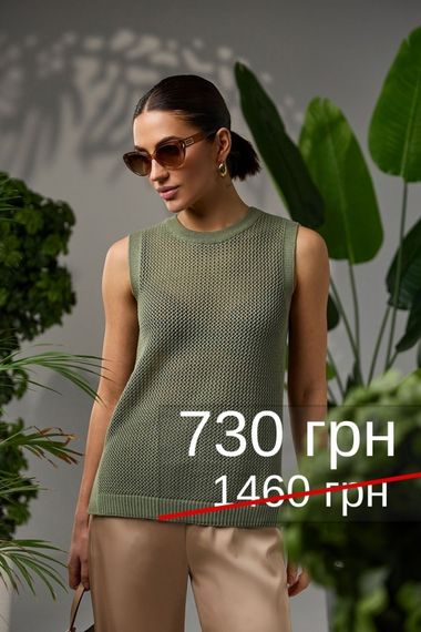 Топ 2467 | Зображення 3