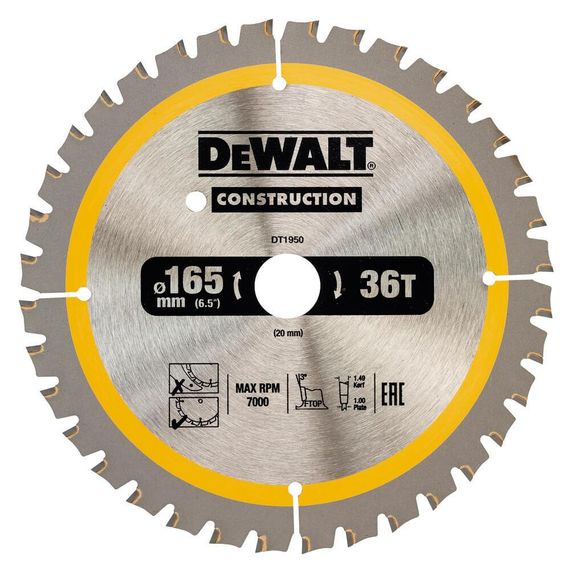 Диск пильний CONSTRUCTION 165*20мм DeWALT DT1950