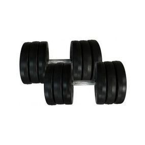 Гантели наборные композитные в пластиковой оболочке 2 шт по 16,5 кг Rock Pro-R NE-PL-R-016-2