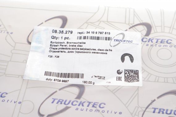 Захист диска гальмівного переднього  L BMW X3 F25 X4 F26 11-18 B47 N20 N47 N55 N57 08.35.279 | Зображення 4