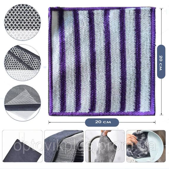 Двостороння серветка метал./бамбук, 20см*20см