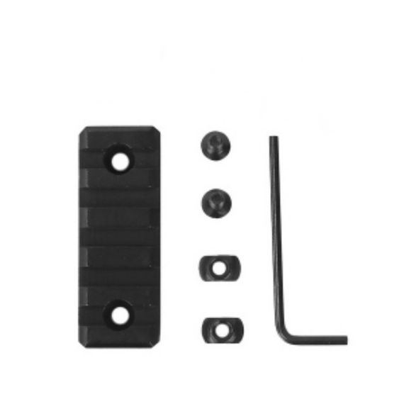 Планка вівер/пікатіні M-LOK 5 слотів