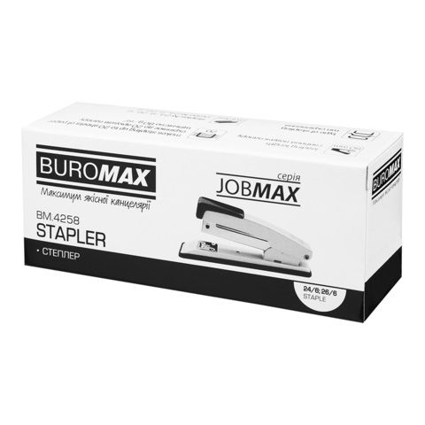 Степлер металевий BM.4258-01 JOBMAX, 20 арк., (скоби №24; 26), 112х44х34 мм, чорний, в коробці (4823078958617) | Зображення 2
