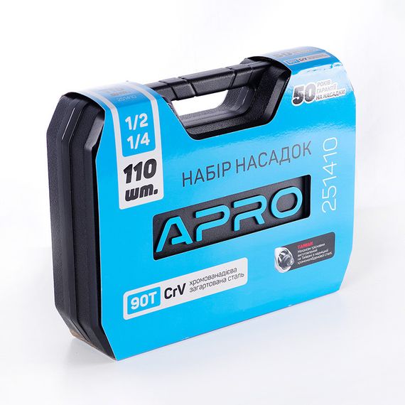 Набір насадок (інструментів) APRO 251410 CrV 90T 1/4", 1/2", 110 шт | Зображення 4