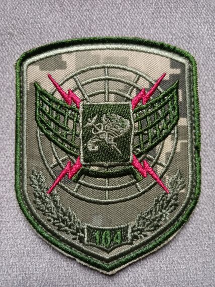 Шеврон 164 радіотехнічна бригада ППО