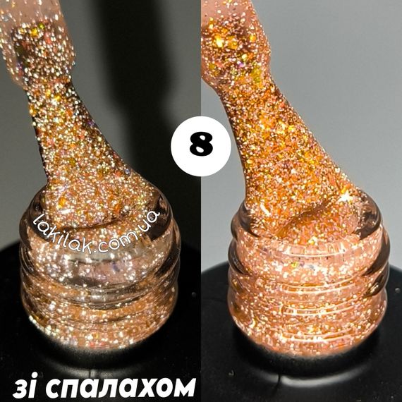 Светоотражающий гель-лак Bee Nails Disco Glitter KD08 8мл