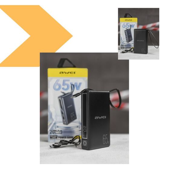 Power Bank AWEI P97K 20000mAh з швидкою зарядкою 65W (47194-P97K_1625) | Зображення 1