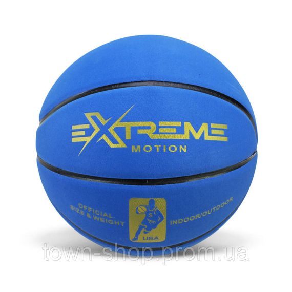 Мяч баскетбольный BB20589(Blue) размер №7, PVC 620 грамм