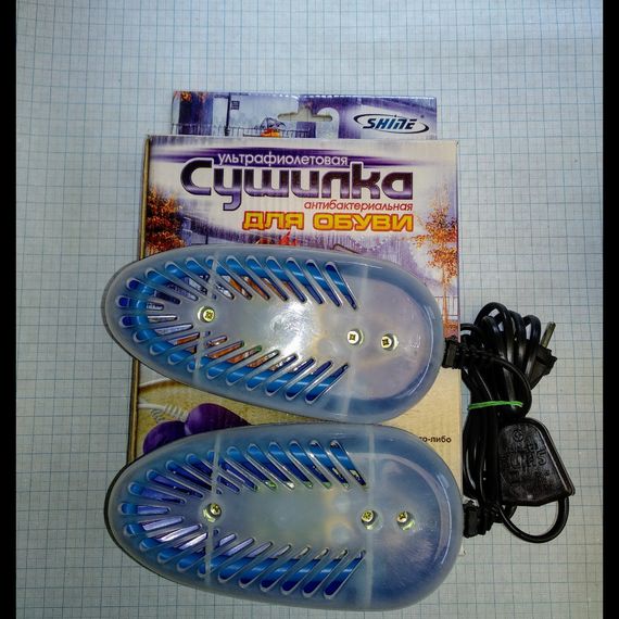 Сушарка для взуття антибактеріальна "Теплий Пан" | Зображення 2