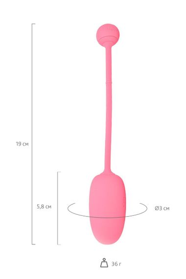 Смарт-тренажер Кегеля для женщин Magic Motion Kegel Coach, Розовый | Зображення 8