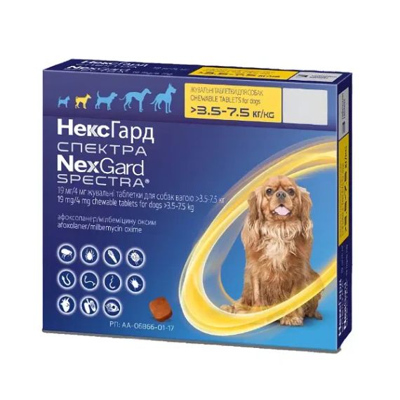 Таблетки Boehringer Ingelheim NexGard Spectra (Нексгард Спектра) проти паразитів для собак S, 3.5-7.5 кг, 1 таблетка